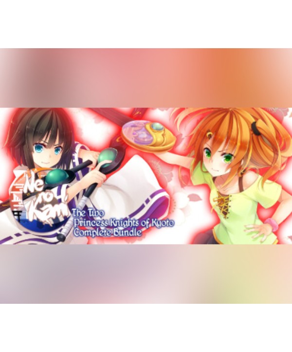 Ne no Kami - The Two Princess Knights of Kyoto + Part 2 Bundle Steam Key GLOBAL